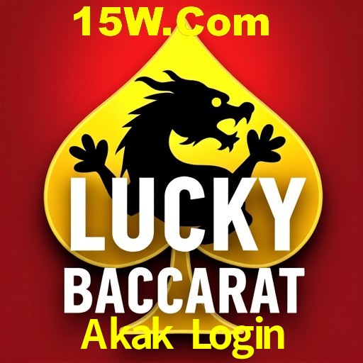 Platform Technology Akak Login